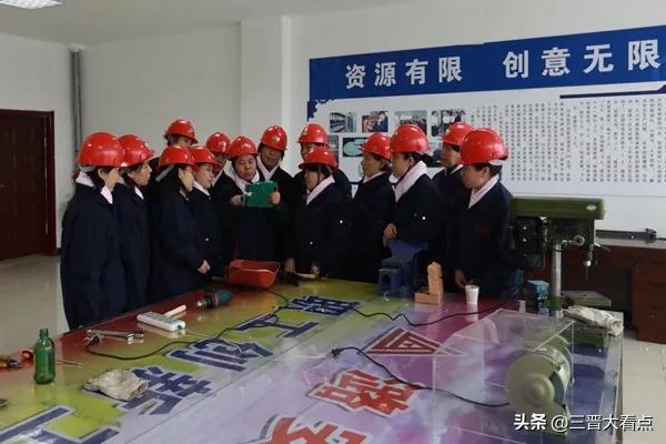 潞安王庄煤矿巾帼花绽放北京人民大会堂